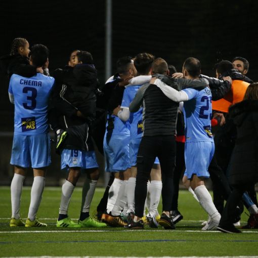 El Pas de la Casa i l'Atlètic Amèrica, nous equips de la Lliga Multissegur