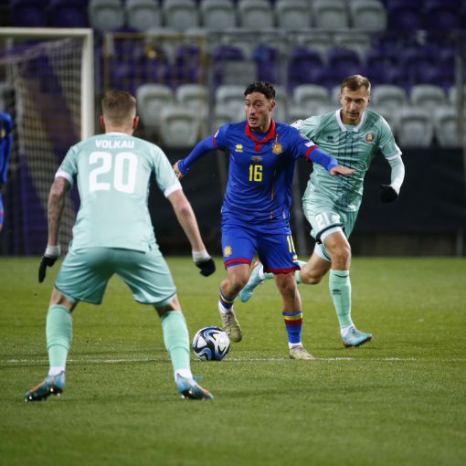 Poc premi per a Andorra contra Bielorússia